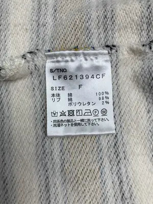 LOWRYS FARM/ローリーズファーム/Tシャツ/カットソー/トップス/ブラウン/F