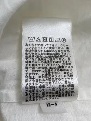 UNIQLO/ユニクロ/シャツ/ブラウス/トップス/ホワイト/L