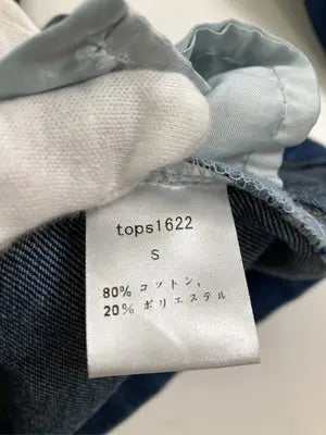 DAY CLOSET/デイクローゼット/シャツワンピース/ワンピース/ドレス/ブルー/S