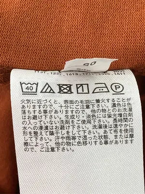 UNIQLO U/ユニクロユー/Tシャツ/カットソー/トップス/ブラウン/M