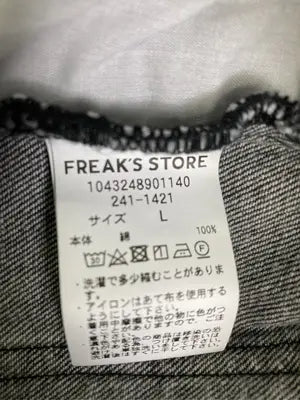 FREAK'S STORE/フリークスストア/デニムパンツ/パンツ/グレー/L