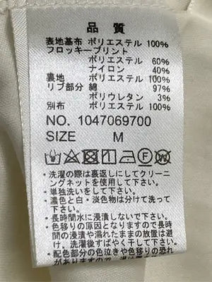 MAJESTIC LEGON/マジェスティックレゴン/ワンピース/ワンピース/ドレス/アイボリー/M