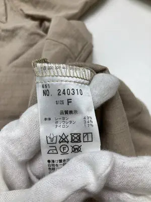 EVERY.VERY/エブリベリー/シャツ/ブラウス/トップス/ベージュ/F