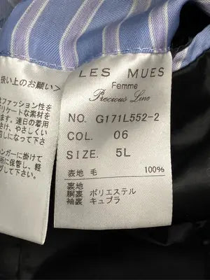 LES MUES/レミュー/テーラードジャケット/ジャケット/アウター/ブラック/5L
