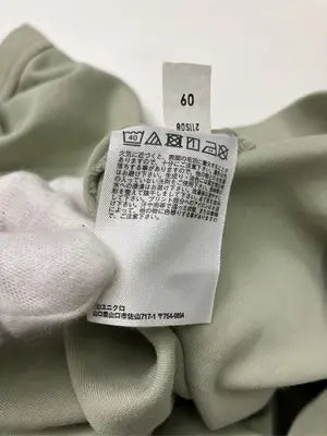 UNIQLO/ユニクロ/Tシャツ/カットソー/トップス/グリーン/XL