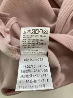 COLZA/コルザ/Tシャツ/カットソー/トップス/ピンク/L