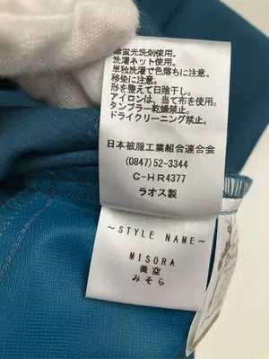 Provador/プロバドール/スラックス/パンツ/ブルー/M