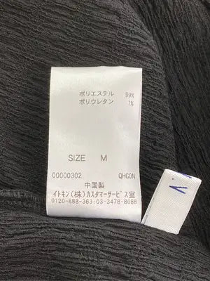a.v.v/アーヴェヴェ/Tシャツ/カットソー/トップス/ブラック/M