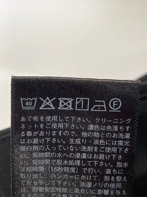 UNIQLO/ユニクロ/スラックス/パンツ/ブラック/M