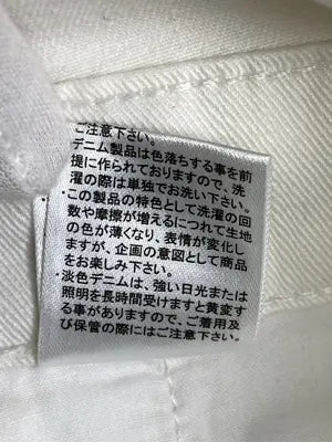 COLZA/コルザ/サロペット/オーバーオール/オールインワン・サロペット/ホワイト/M