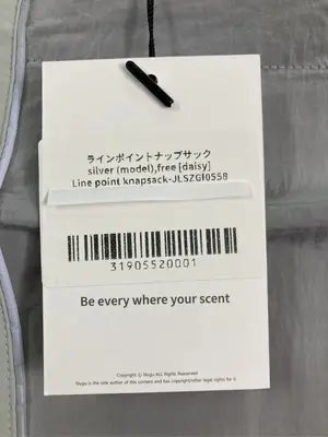 easy/イージー/バックパック/リュック/バッグ/ホワイト/free