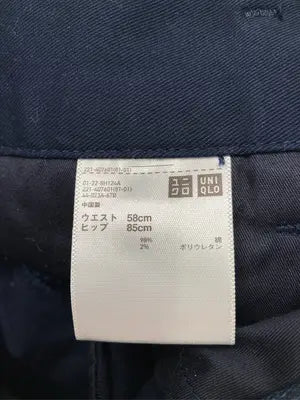 UNIQLO/ユニクロ/チノパンツ/パンツ/ネイビー/ウエスト 58cm ヒップ 85cm