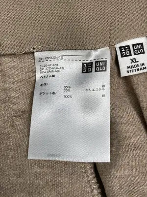 UNIQLO/ユニクロ/スカート/スカート/ベージュ/XL