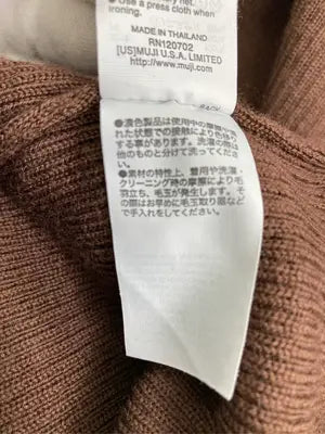 無印良品/ムジルシリョウヒン/ニット/セーター/トップス/ブラウン/M