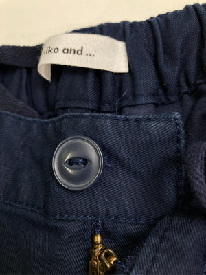 niko and .../ニコアンド/その他パンツ/パンツ/ネイビー