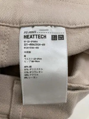 UNIQLO/ユニクロ/スラックス/パンツ/ベージュ/M