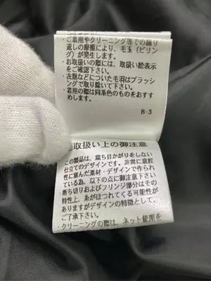 Apuweiser-riche/アプワイザーリッシェ/ベスト/トップス/ブラック/1