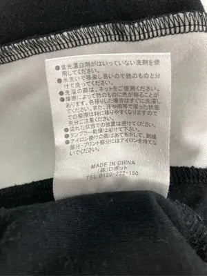Confirm/コンファーム/Tシャツ/カットソー/トップス/ブラック/L