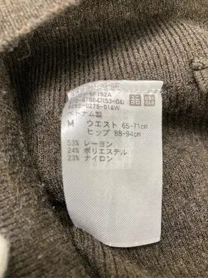 UNIQLO/ユニクロ/その他パンツ/パンツ/ブラウン/M
