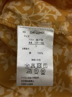 kiloruan/ワンピース/ワンピース/ドレス/イエロー/L