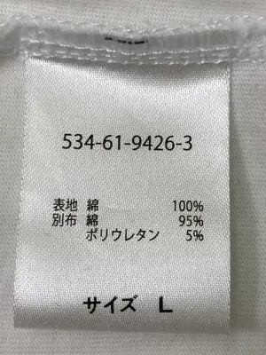 COLZA/コルザ/Tシャツ/カットソー/トップス/ホワイト/L