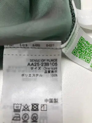 SENSE OF PLACE/センスオブプレイス/シャツ/ブラウス/トップス/ライトグリーン/One size