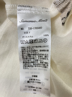Samansa Mos2/サマンサモスモス/シャツ/ブラウス/トップス/ホワイト/F