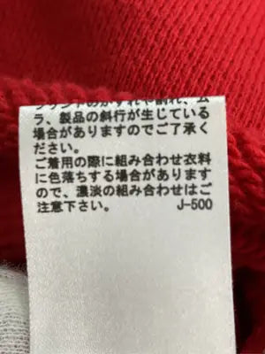 RODEO CROWNS/ロデオクラウンズ/ベスト/トップス/レッド/FREE