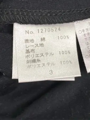 GALLERY VISCONTI/ギャラリービスコンティ/Tシャツ/カットソー/トップス/ブラック/3