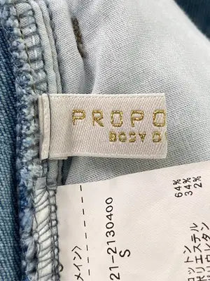 PROPORTION/プロポーション/デニムパンツ/パンツ/ブルー/S
