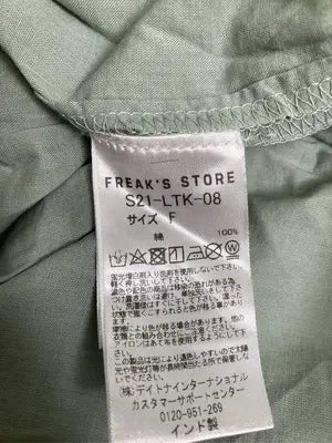 FREAK'S STORE/フリークスストア/シャツ/ブラウス/トップス/ライトグリーン/F