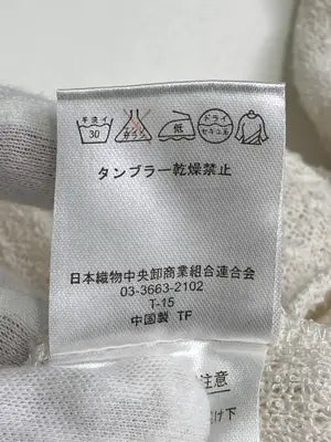 Tシャツ/カットソー/トップス/アイボリー/L