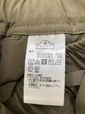 TOPVALU/トップバリュ/その他パンツ/パンツ/ブラウン