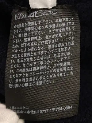 UNIQLO/ユニクロ/ニット/セーター/トップス/ネイビー/M