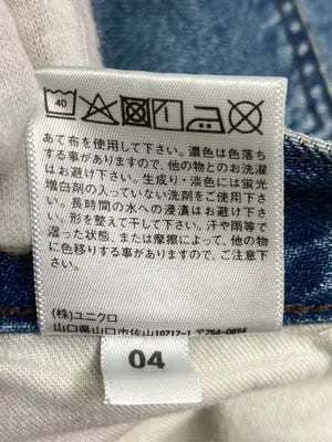 UNIQLO/ユニクロ/デニムパンツ/パンツ/ブルー/28(71cm)