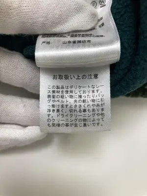 HARE/ハレ/Tシャツ/カットソー/トップス/グリーン/F