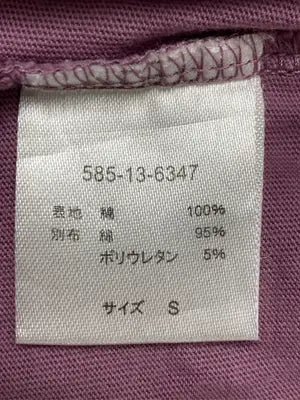 GLACIER/グラシア/Tシャツ/カットソー/トップス/ピンク/S