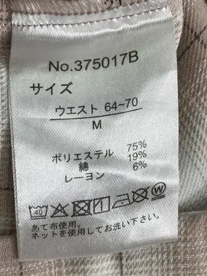 その他パンツ/パンツ/ピンク/M
