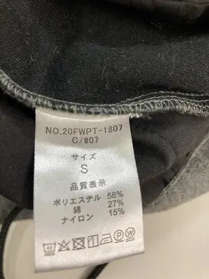 その他パンツ/パンツ/グレー/S