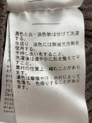 GYDA/ジェイダ/ニット/セーター/トップス/ブラウン/F