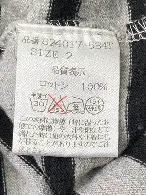 NO ID./Tシャツ/カットソー/トップス/グレー/2