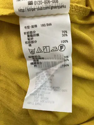 chocol raffine/ショコラフィネ/Tシャツ/カットソー/トップス/イエロー/F