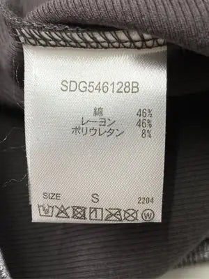 SEDACLE/セダクル/Tシャツ/カットソー/トップス/シルバー/S