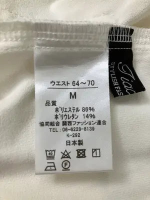 Tiaclasse/その他パンツ/パンツ/ホワイト/M