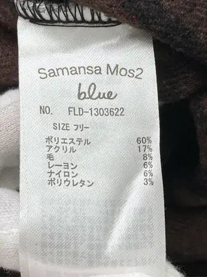 Samansa Mos2 blue/サマンサモスモスブルー/シャツ/ブラウス/トップス/ブラウン/フリー