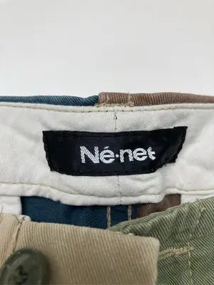 Ne-net/ネネット/チノパンツ/パンツ/カーキ/2