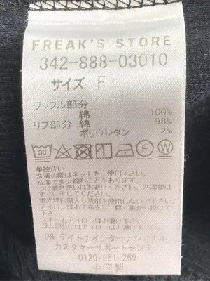 FREAK'S STORE/フリークスストア/その他パンツ/パンツ/ブラック/F