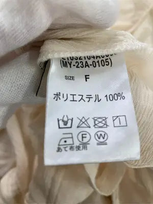 mystic/ミスティック/Tシャツ/カットソー/トップス/アイボリー/F