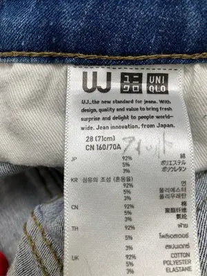 UNIQLO/ユニクロ/デニムパンツ/パンツ/ブルー/28(71cm)