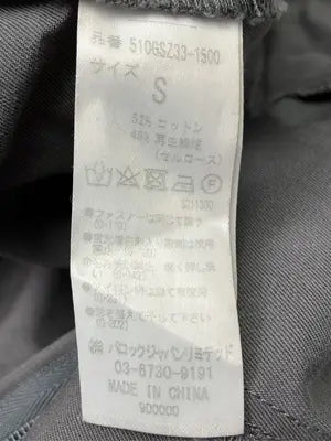 LAGUA GEM/ラグアジェム/つなぎ/オールインワン/オールインワン・サロペット/グレー/S